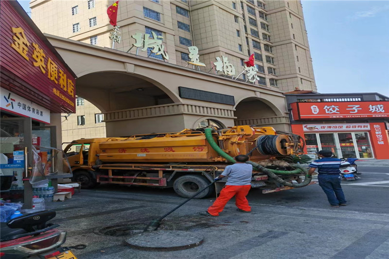 荣成管道清淤的危害性？炜誉市政工程有限公司