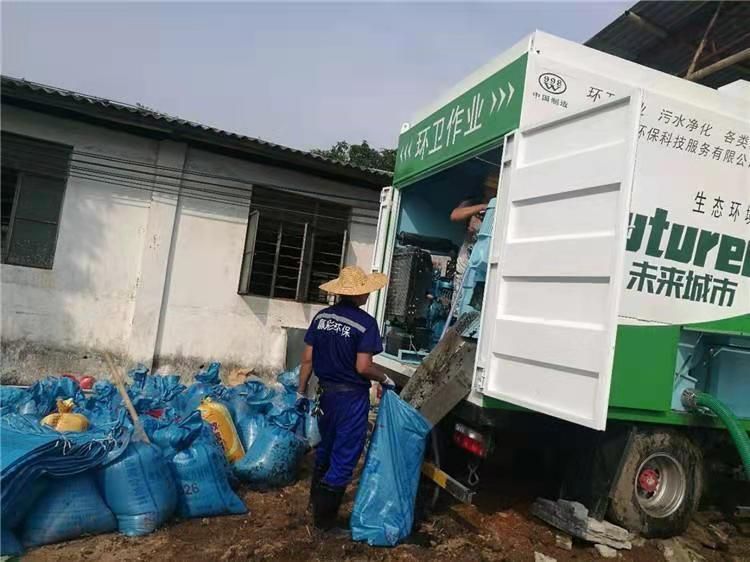 荣成工业污泥压干处理